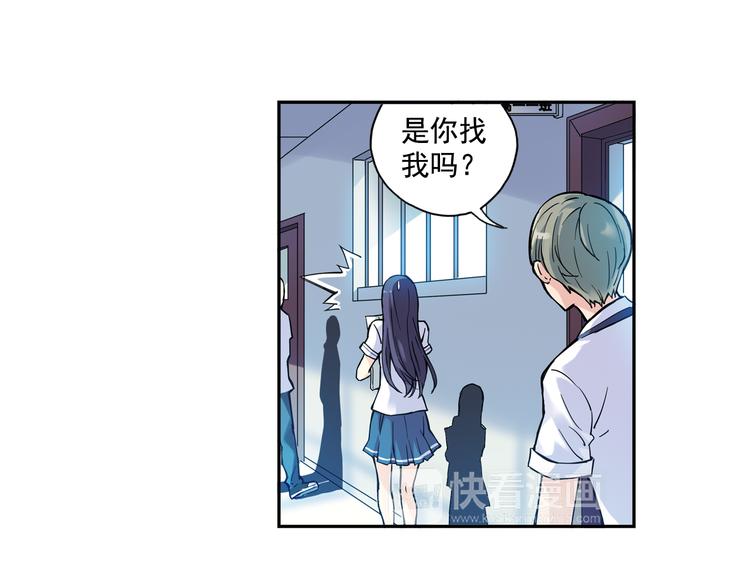 第14话上 找队友-第26话