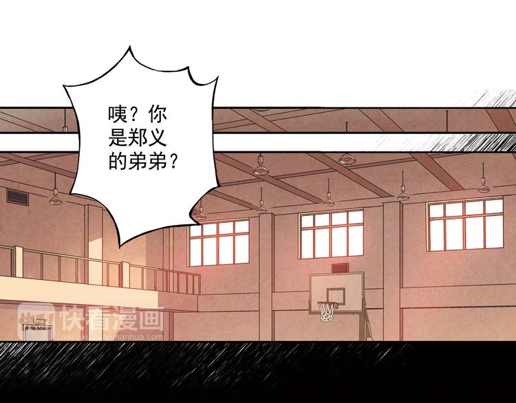 第14话上 找队友-第26话