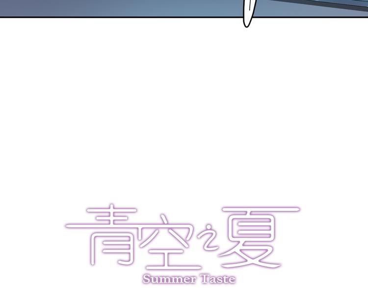 第14话上 找队友-第26话