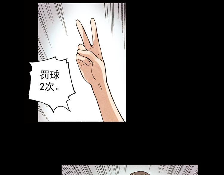 第14话上 找队友-第26话