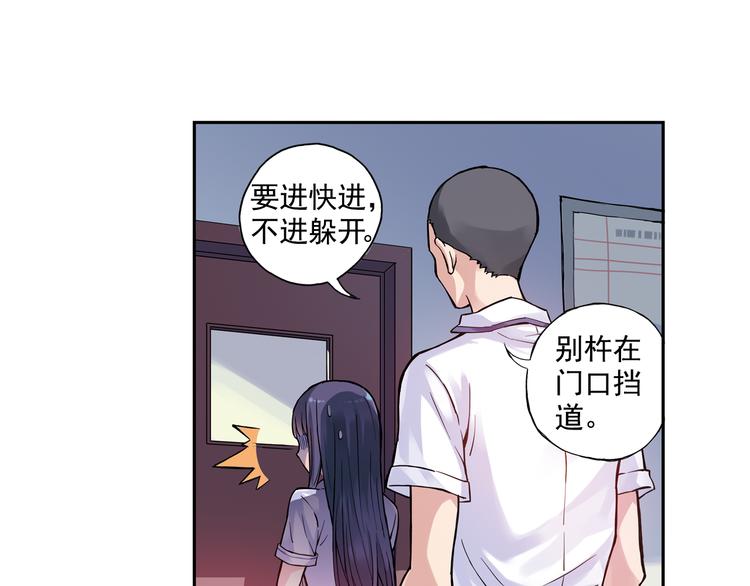 第14话上 找队友-第26话