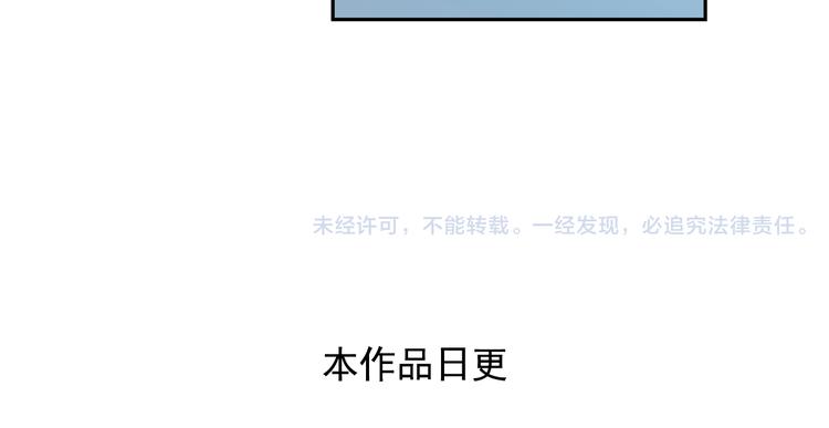 第15话上 被孤立的人-第28话