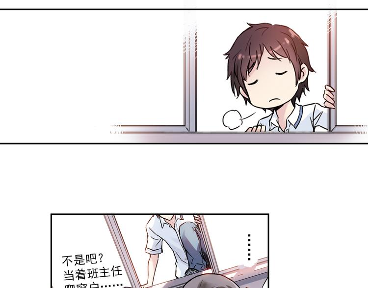 第3话上 我记住你的名字了(1/2)-第4话