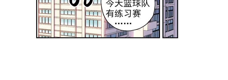 第3话上 我记住你的名字了(1/2)-第4话