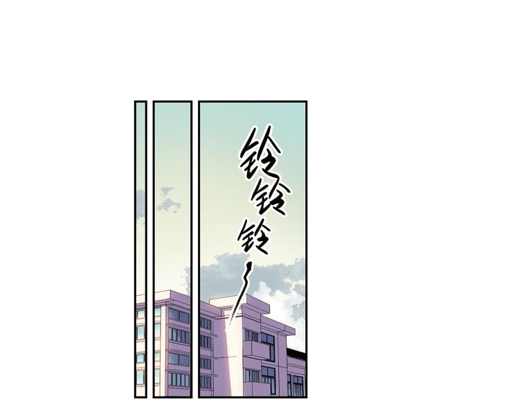 第3话上 我记住你的名字了(1/2)-第4话