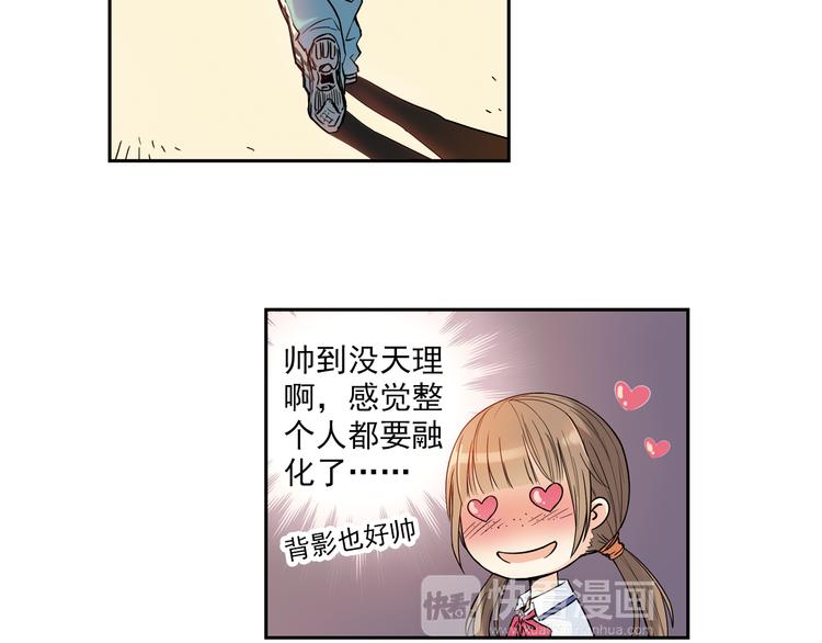 第3话上 我记住你的名字了(1/2)-第4话