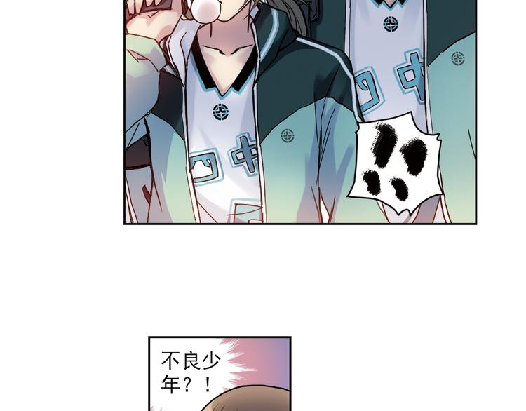第3话上 我记住你的名字了(1/2)-第4话