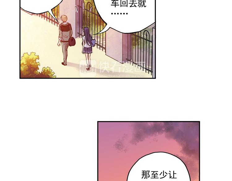 第17话上 球队新增两员力将！-第32话