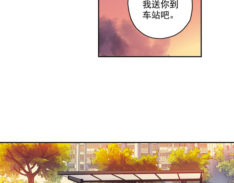 第17话上 球队新增两员力将！-第32话