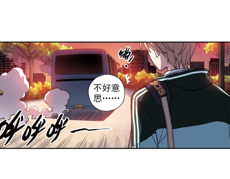 第17话上 球队新增两员力将！-第32话