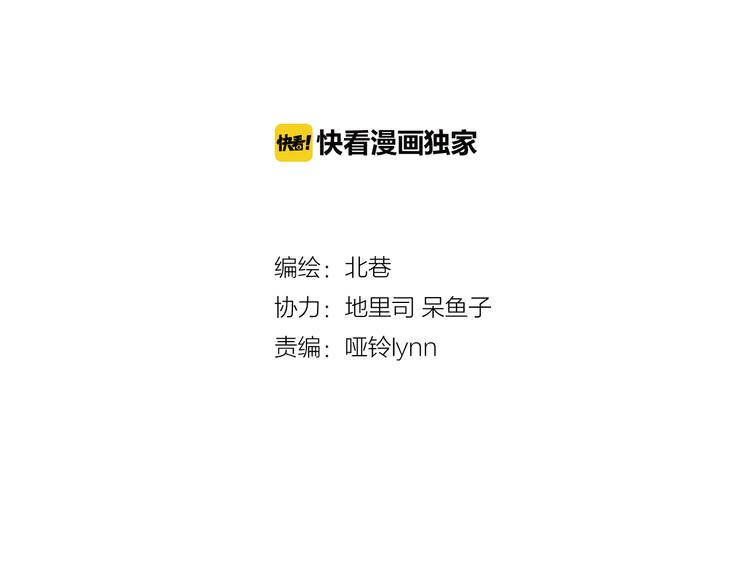 第17话上 球队新增两员力将！-第32话