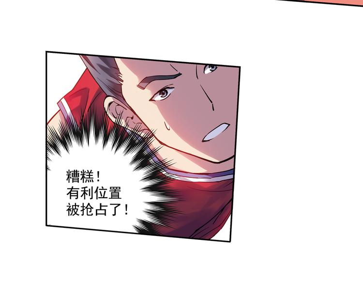 第19话上 一定能赢！-第36话
