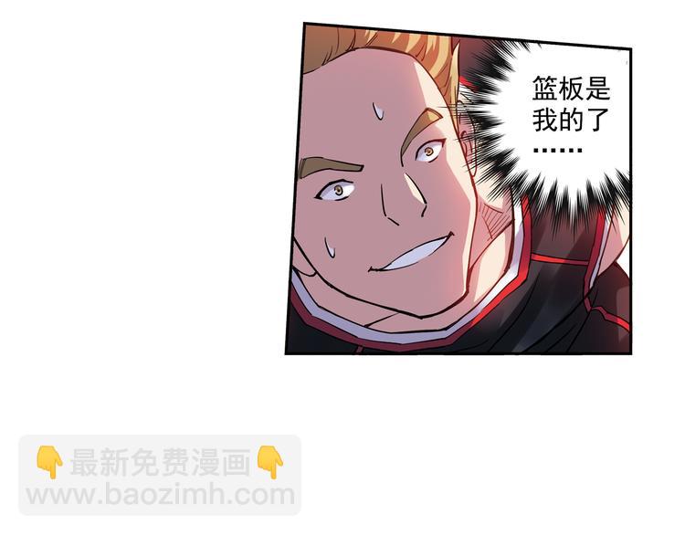 第19话上 一定能赢！-第36话