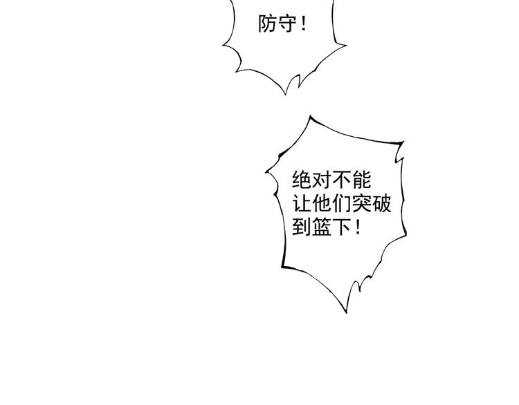 第19话上 一定能赢！-第36话