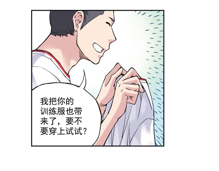 第21话上 他会回来的-第40话