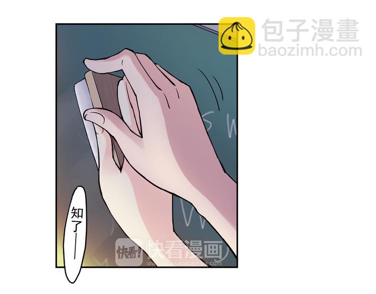第22话上 道歉-第42话
