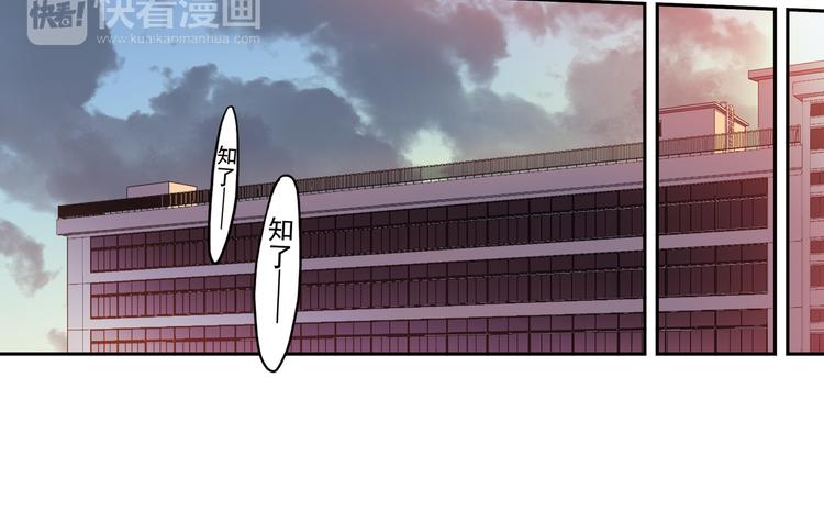 第22话上 道歉-第42话