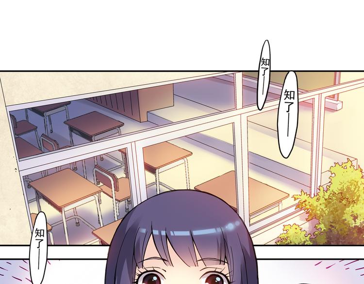 第22话上 道歉-第42话