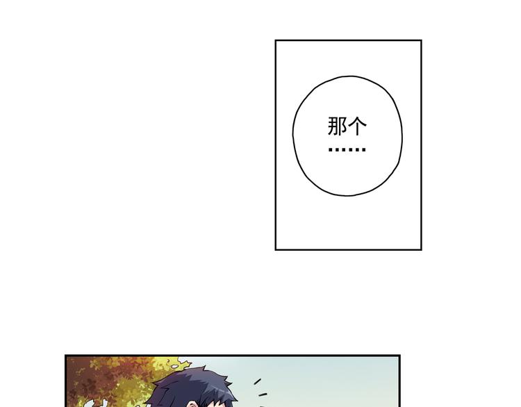 第23话上 暑假前的考试-第44话