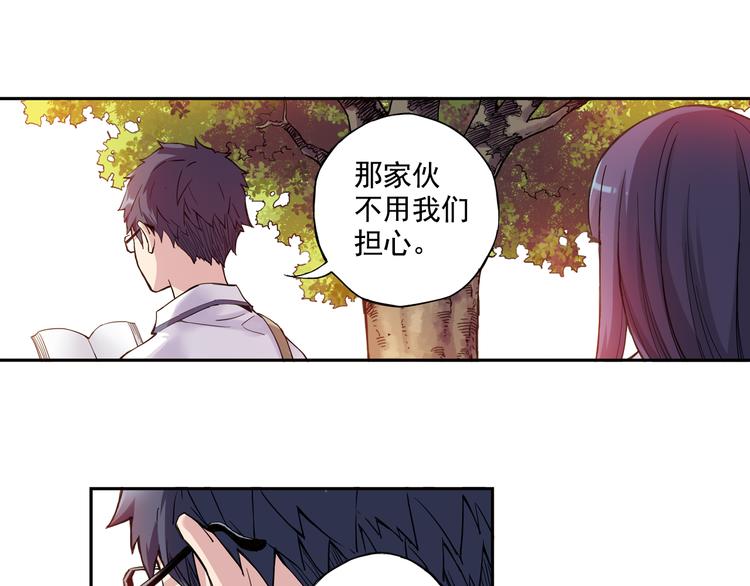 第23话上 暑假前的考试-第44话