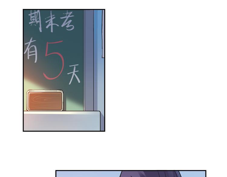 第23话上 暑假前的考试-第44话