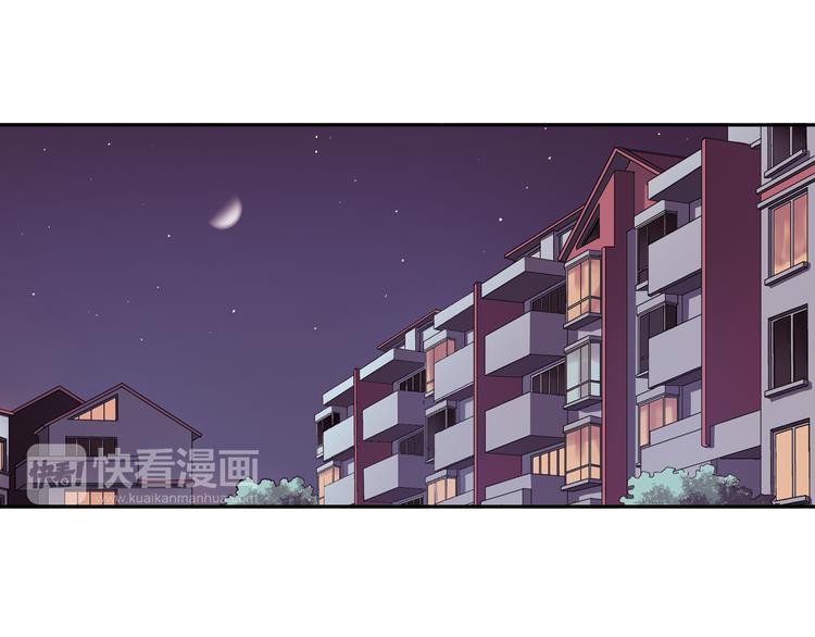 第25话上 开不了口-第48话
