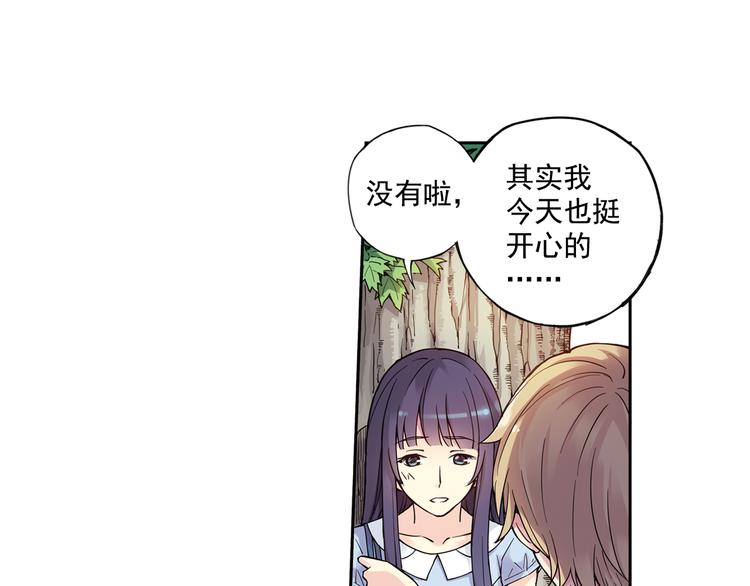 第26话上 我不会放弃你的！-第50话
