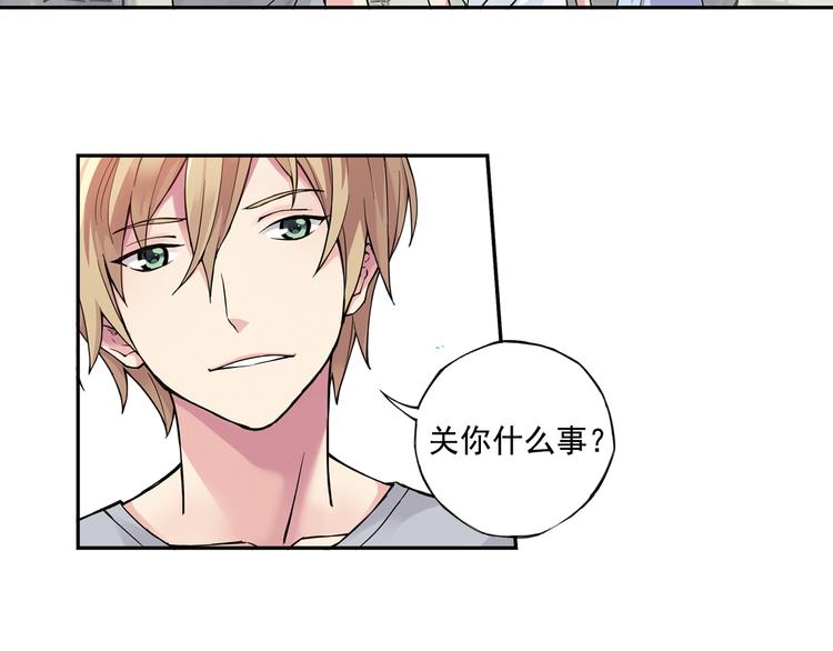 第26话上 我不会放弃你的！-第50话