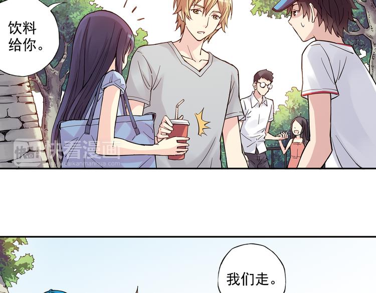 第26话上 我不会放弃你的！-第50话