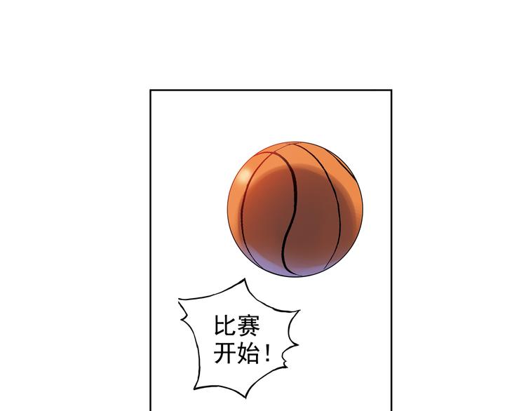 第4话上 隔壁校帅搭讪失败(1/2)-第6话