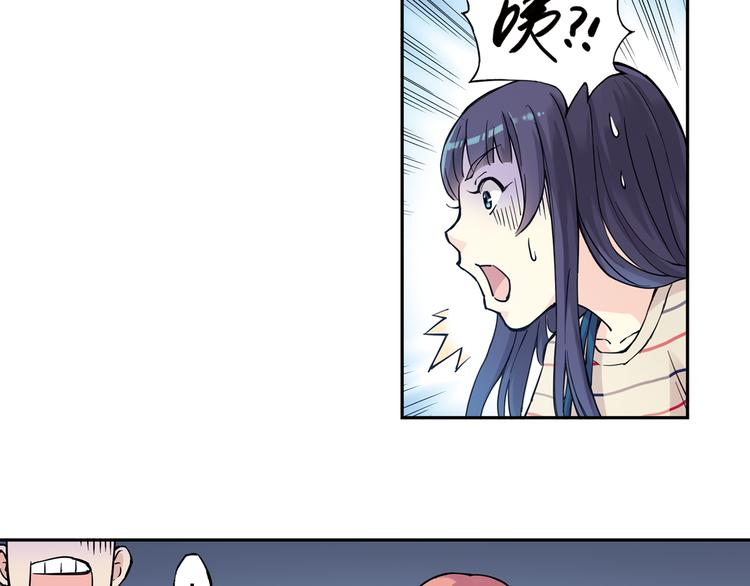 第30话上 可惜的三分球-第58话