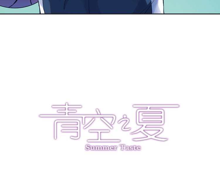 第32话上 全力进攻！！-第62话
