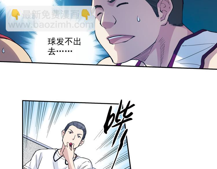 第33话上 好戏才刚开始-第64话