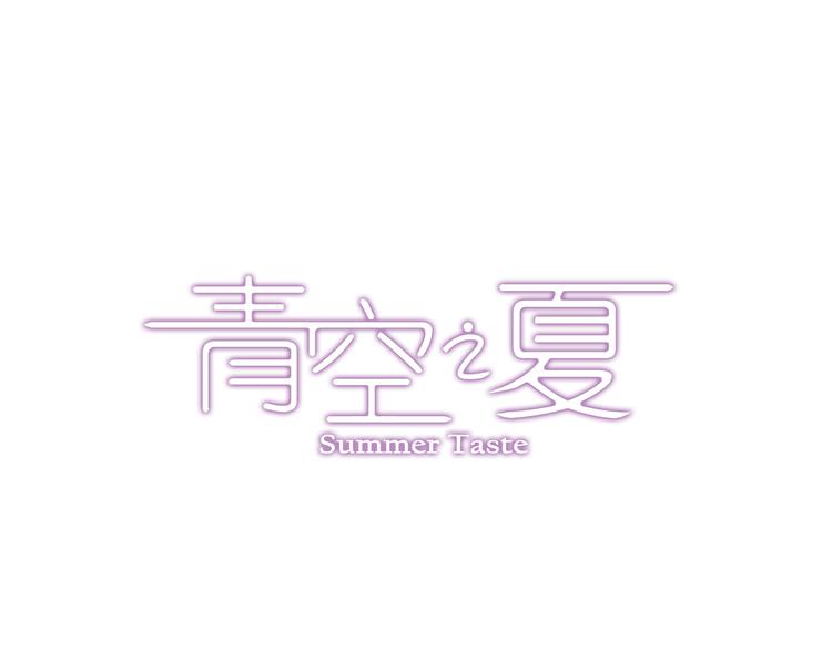 第35话上 秘密武器上场！-第68话