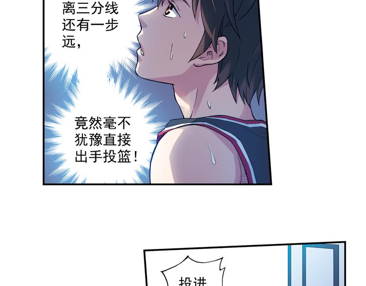 第36话上 五大恐怖之最-第70话