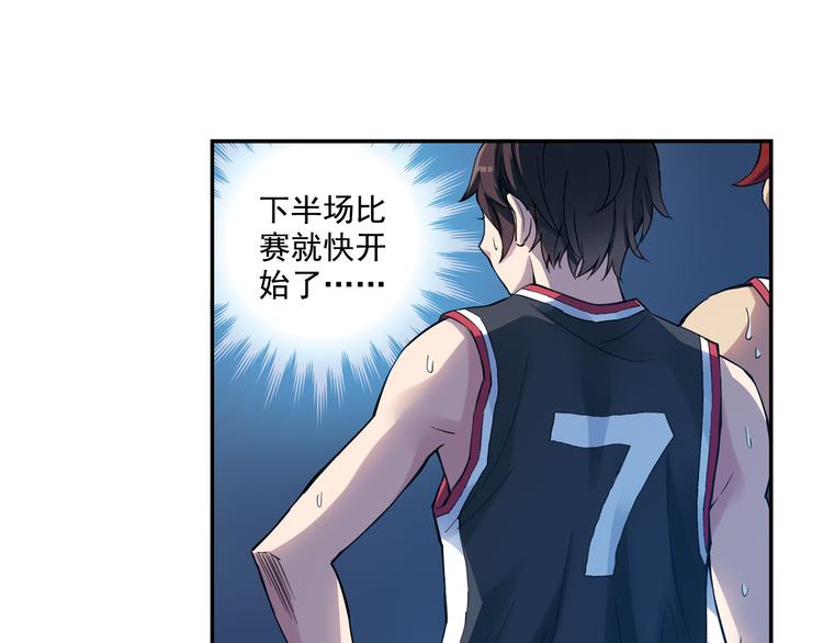 第36话上 五大恐怖之最-第70话