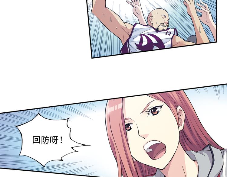 第37话上 一定要进球！！-第72话