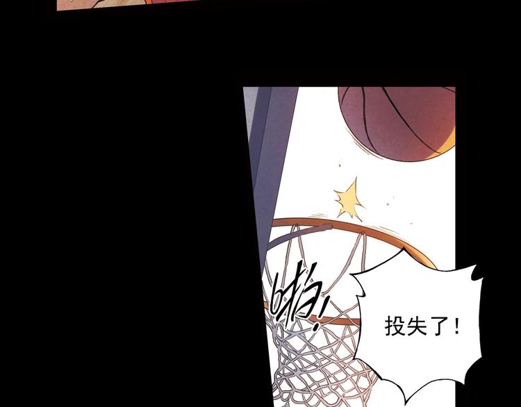 第38话上 不再相信任何人-第74话