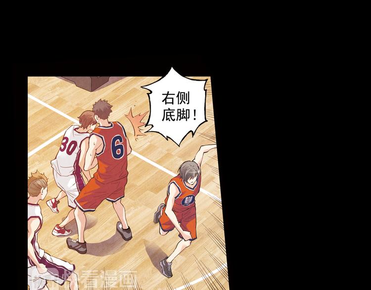 第38话上 不再相信任何人-第74话