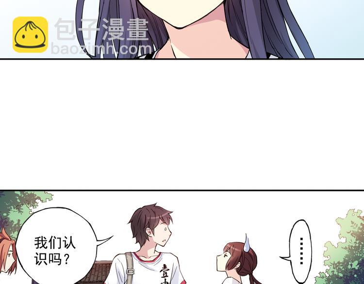 第40话上 集训生活，开始！！-第78话