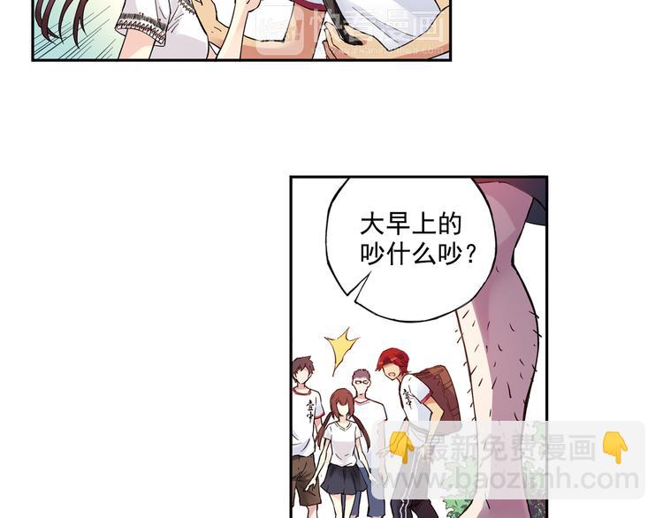 第40话上 集训生活，开始！！-第78话