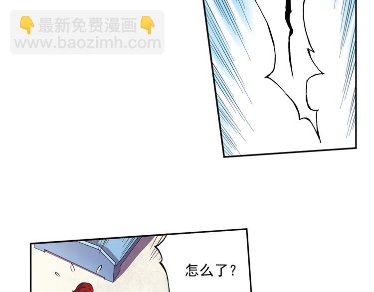 第41话上 想偷懒到什么时候-第80话