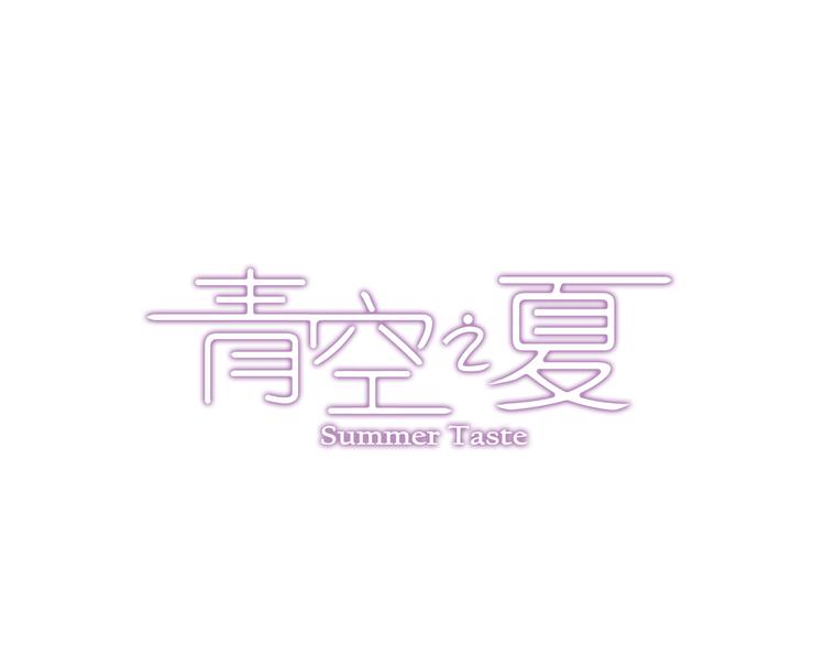 第41话上 想偷懒到什么时候-第80话