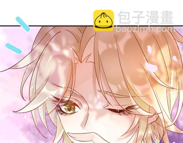 02花朝月夕(1/3)-第2话
