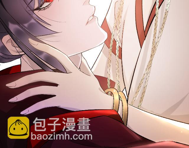 02花朝月夕(1/3)-第2话