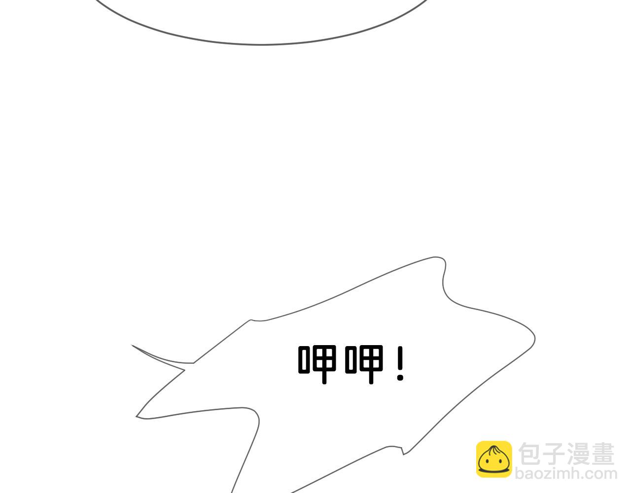 12 告白(1/3)-第12话