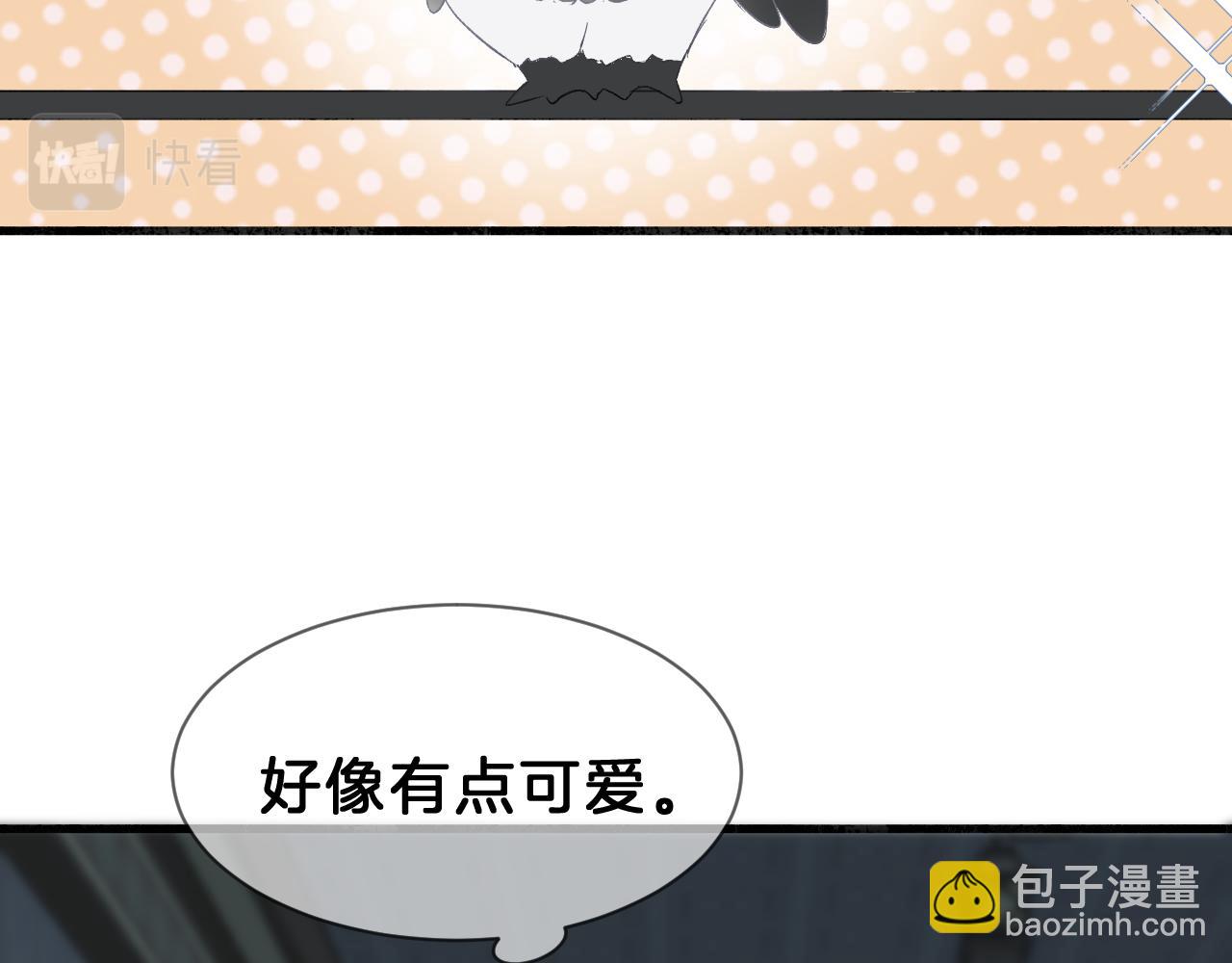 12 告白(1/3)-第12话