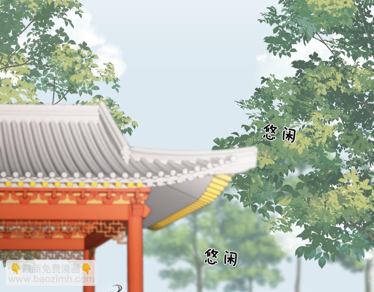 14 朝生暮死(1/2)-第14话