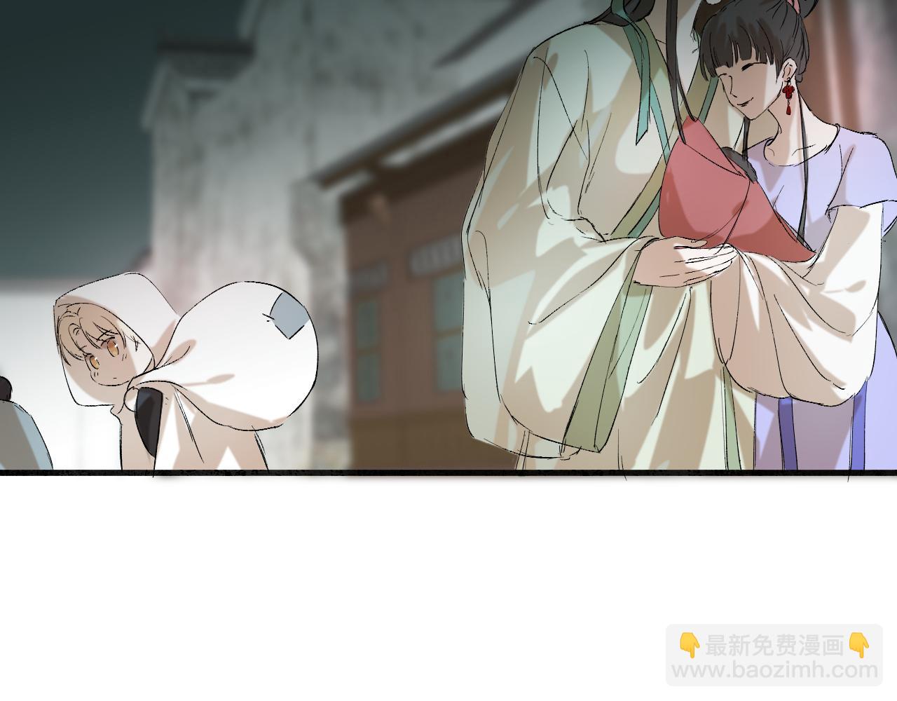16 新生(1/2)-第16话