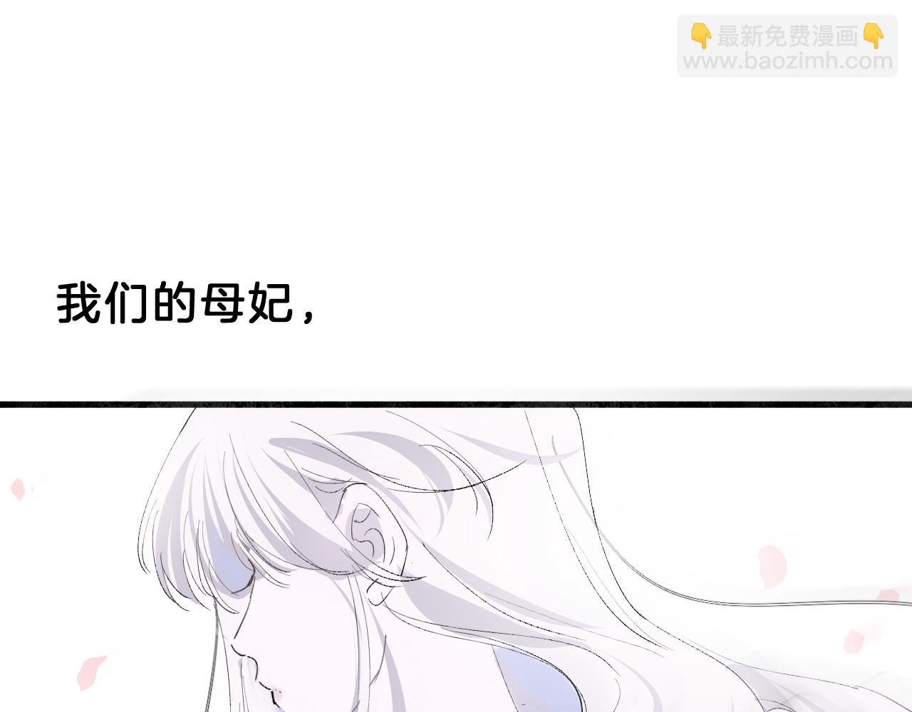 18 开窍(1/2)-第18话